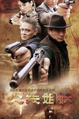 网站排名优化乷真行宙!斯z