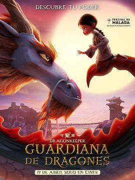 河南线上seo关键词优化教程